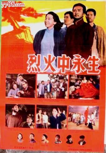 宇部フロンティア大学机械制造学位证